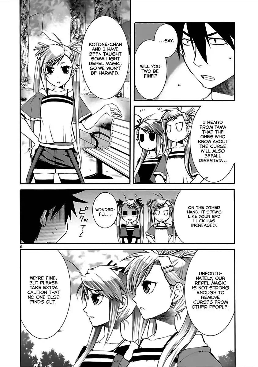 Nyan Koi! Chapter 13 7